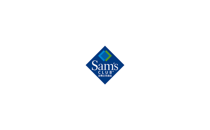 Sam’s Club山姆会员商店logo矢量图