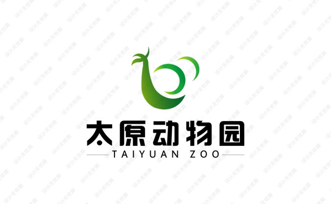 太原动物园logo标志矢量图