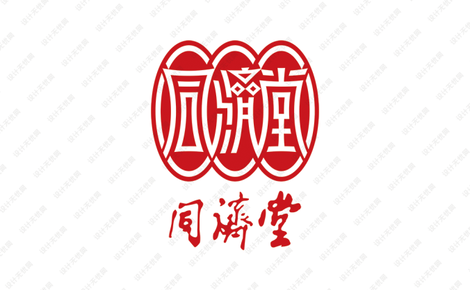 同济堂药业logo标志矢量图