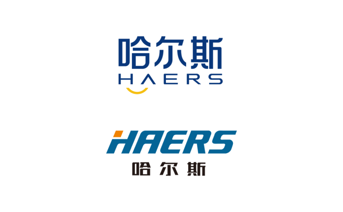 哈尔斯logo标志矢量图