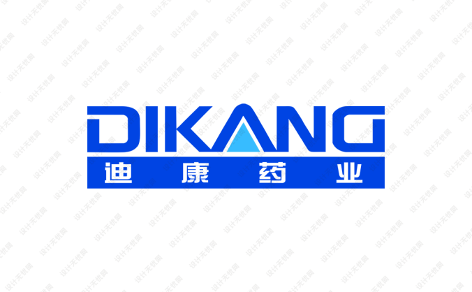 迪康药业logo标志矢量图