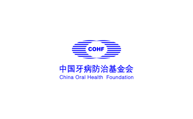 中国牙病防治基金会logo矢量图