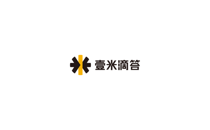 壹米滴答logo标志矢量图