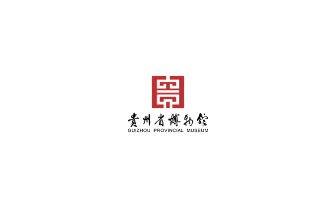 贵州省博物馆logo矢量图