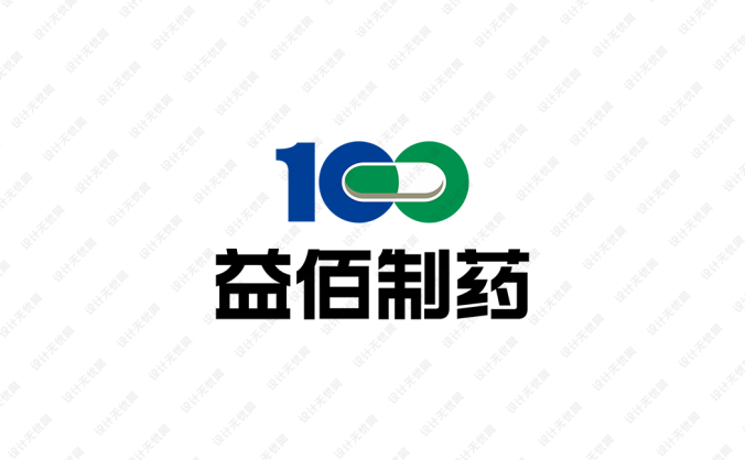 益佰制药logo标志矢量图
