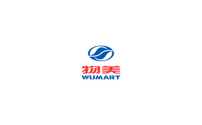 物美集团logo矢量图