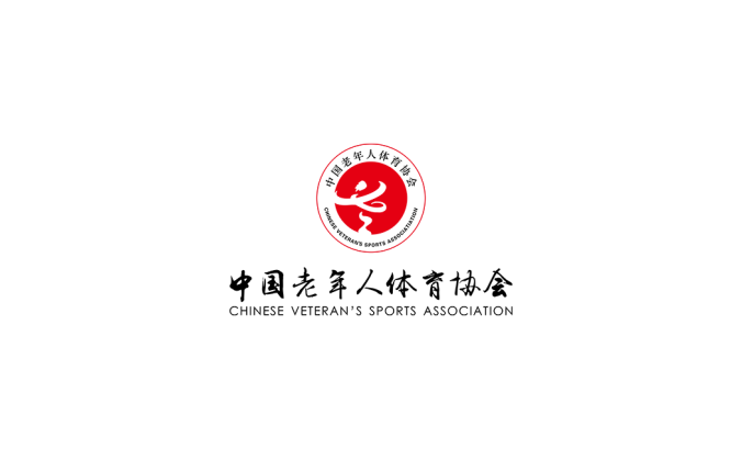 中国老年人体育协会logo矢量图