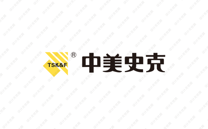 中美史克logo标志矢量图