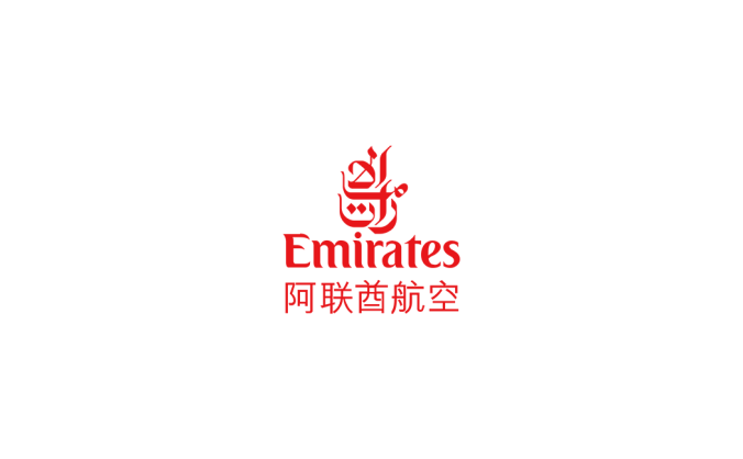 阿联酋航空(emirates)标志矢量图