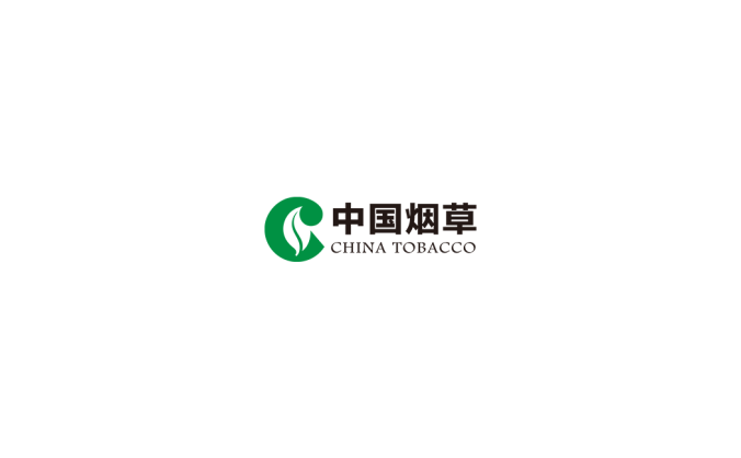 中国烟草logo标志矢量图