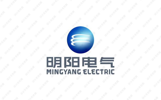 明阳电气logo矢量图