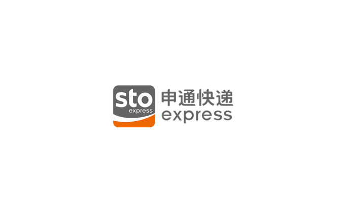 申通快递logo标志矢量图