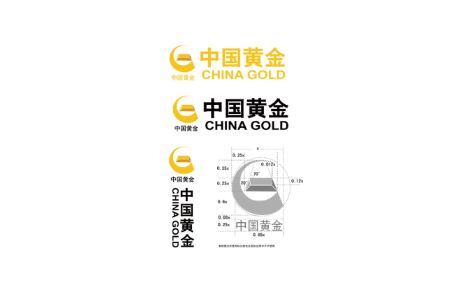中国黄金logo标志矢量图