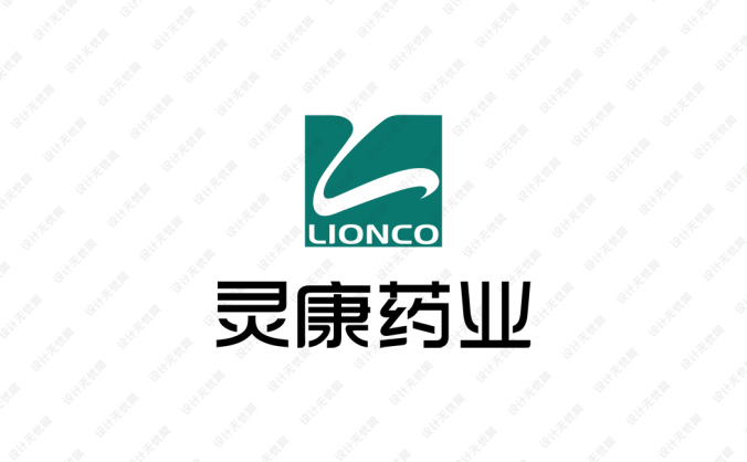 灵康药业logo标志矢量图