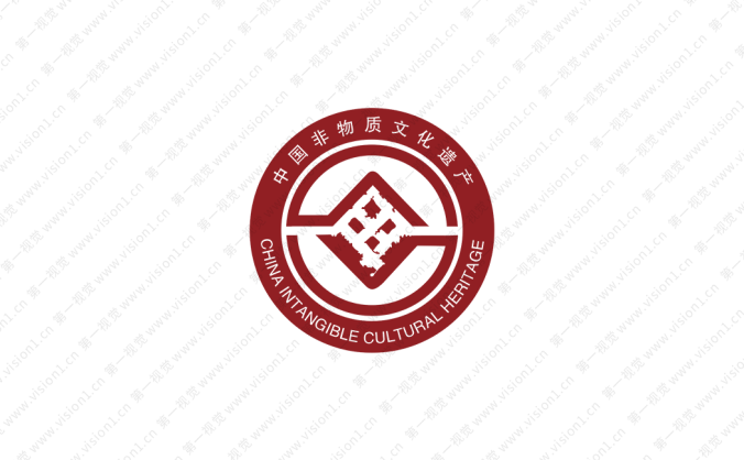 中国非物质文化遗产logo标志矢量图