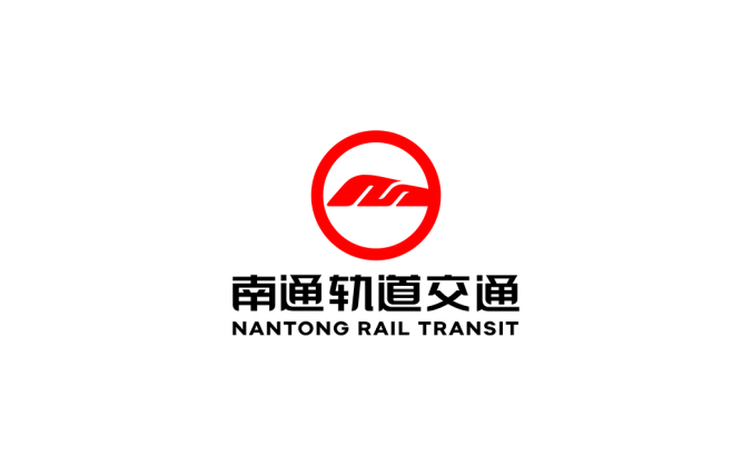 南通轨道交通logo矢量图