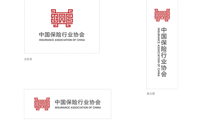 中国保险行业协会logo矢量图