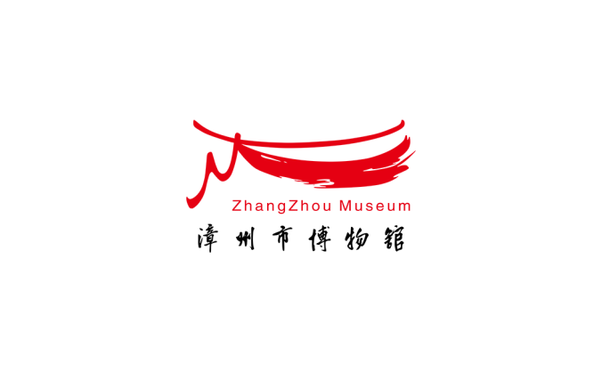 漳州市博物馆logo矢量图
