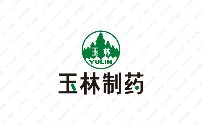 玉林制药logo标志矢量图