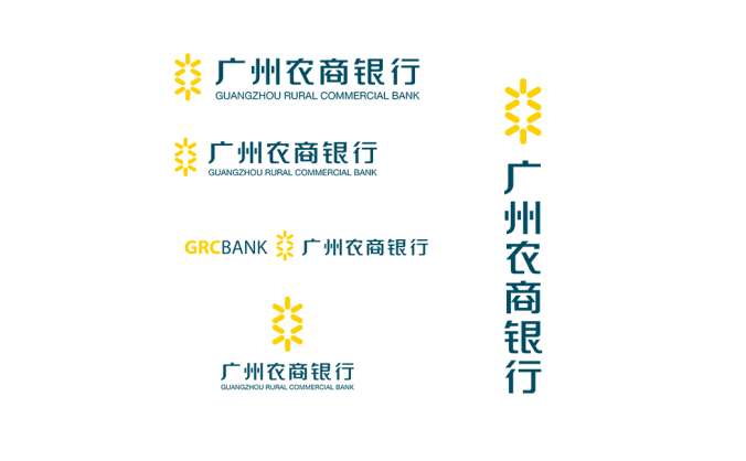 广州农商银行logo标志矢量图