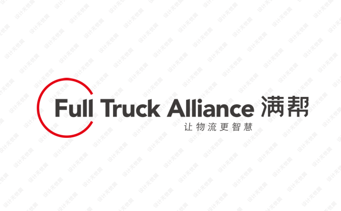 满帮logo矢量图