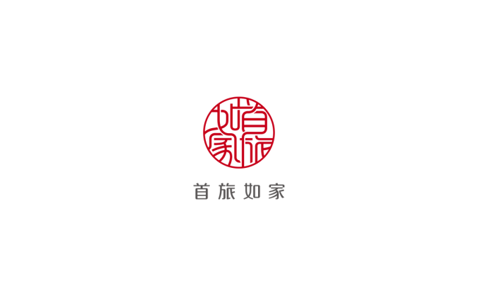 首旅如家酒店logo矢量图