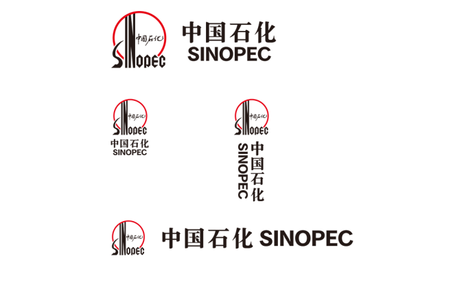 中国石化logo标志矢量图