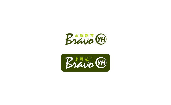 永辉Bravo超市logo矢量图
