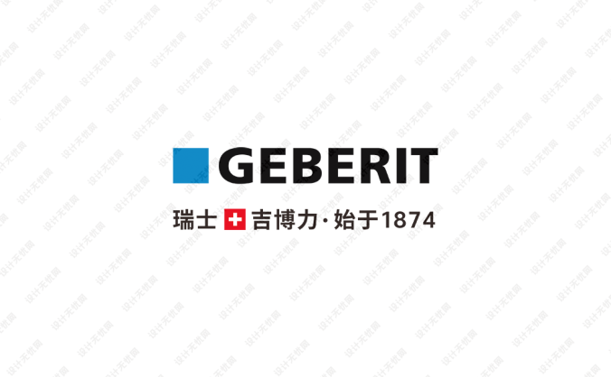 GEBERIT吉博力logo标志矢量图