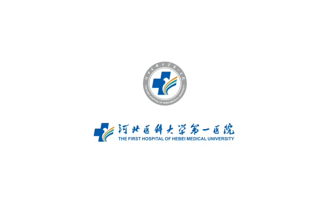 河北医科大学第一医院logo标志矢量图