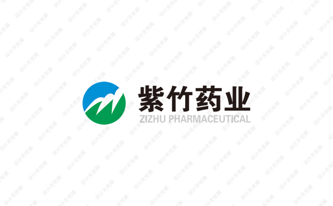 紫竹药业logo标志矢量图