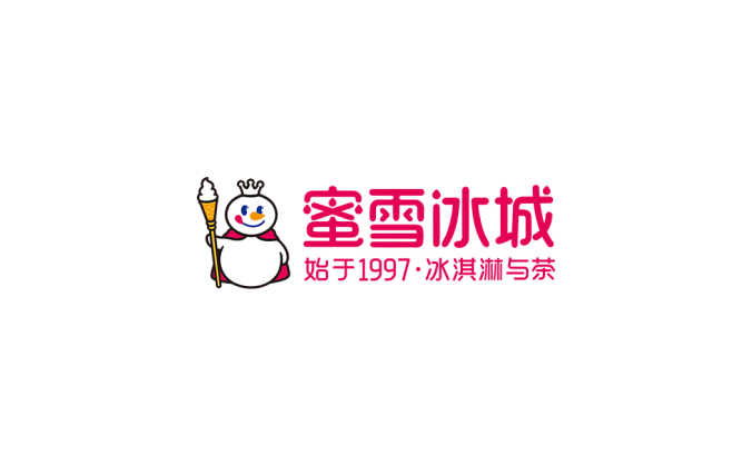 蜜雪冰城logo标志矢量图