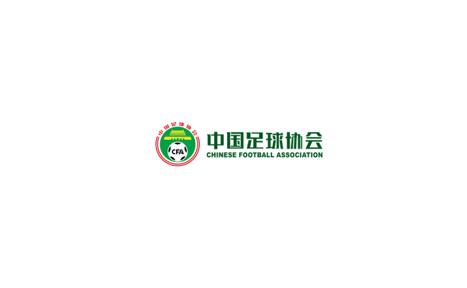 中国足球协会标志矢量图