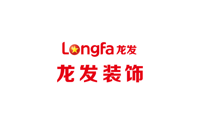 龙发装饰logo标志矢量图