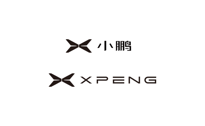 小鹏汽车logo矢量图