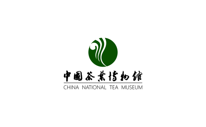 中国茶叶博物馆logo矢量图