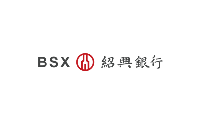 绍兴银行标志矢量图