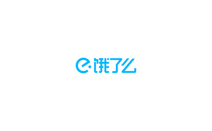饿了么logo标志矢量图