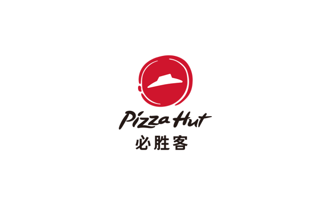 pizza hut必胜客标志矢量图