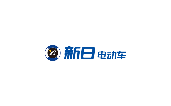 新日电动车logo标志矢量图