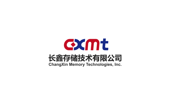长鑫存储logo标志矢量图