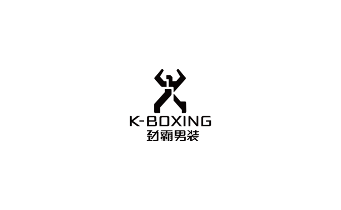 劲霸男装标志矢量图