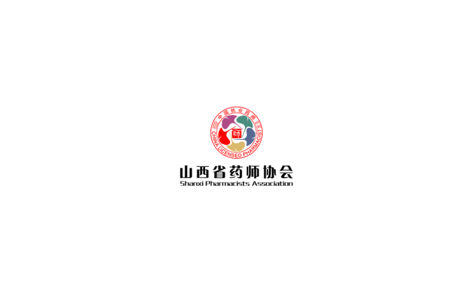 山西省药师协会logo矢量图