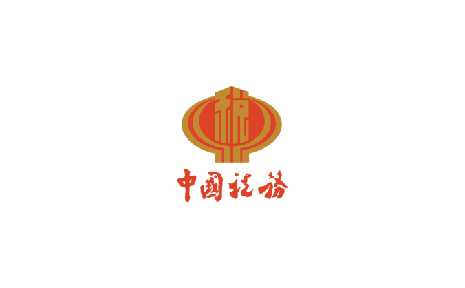 中国税务标志矢量图