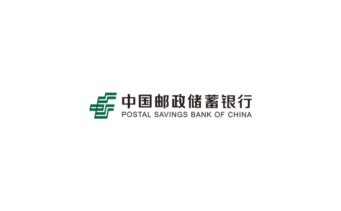 中国邮政储蓄银行标志矢量图
