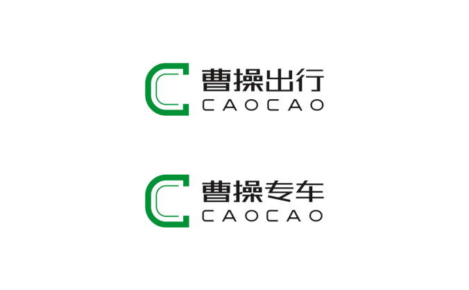 曹操出行logo矢量图