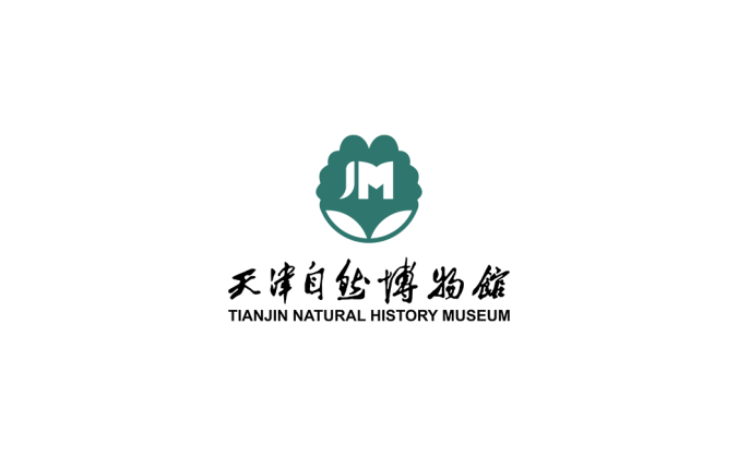 天津自然博物馆logo矢量图