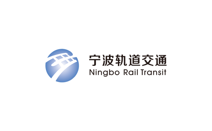 宁波轨道交通logo矢量图