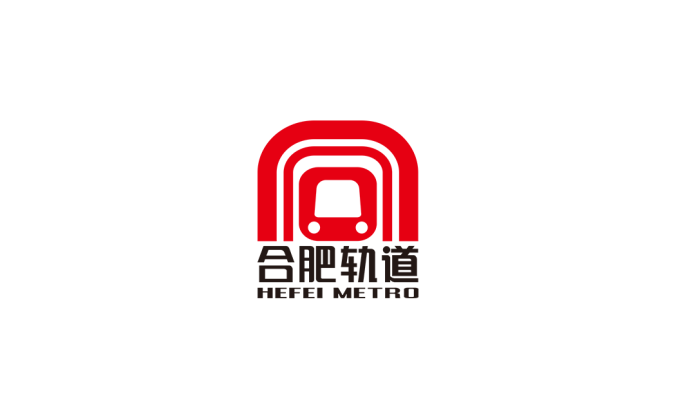 合肥轨道交通地铁logo矢量图