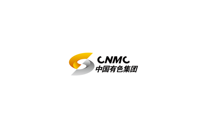 中国有色集团logo标志矢量图